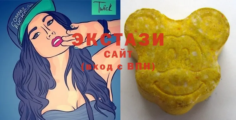 Ecstasy XTC  kraken как зайти  Ялта 